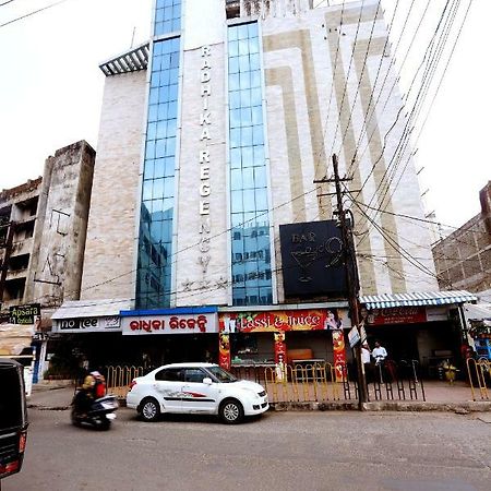 Rourkela Hotel Radhika Regency מראה חיצוני תמונה